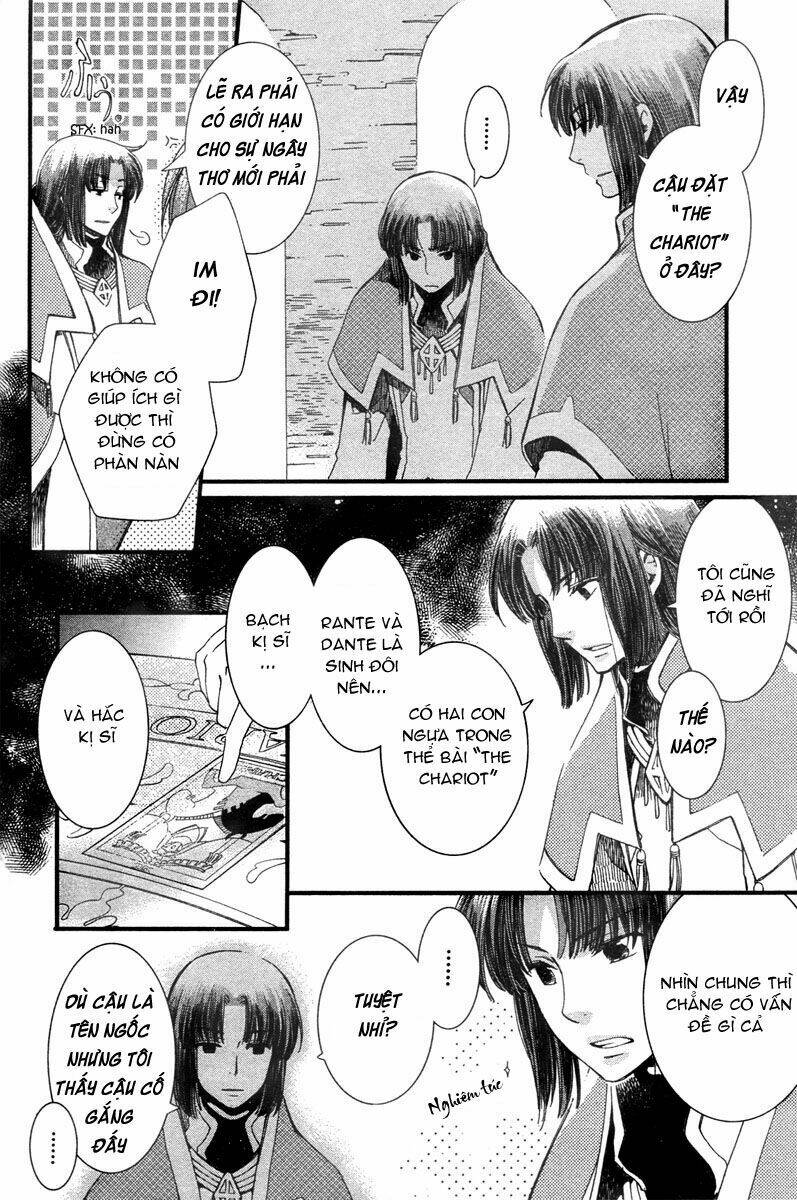 Aruosumente: Chapter 5