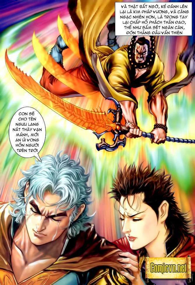 Thần Binh Huyền Kỳ I: Chapter 82