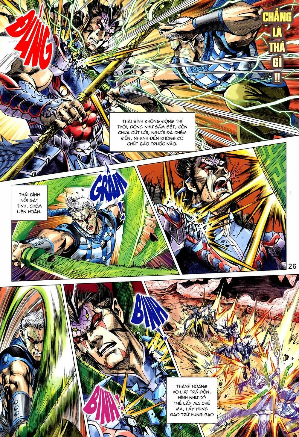 Thần Binh Vấn Thiên: Chapter 16