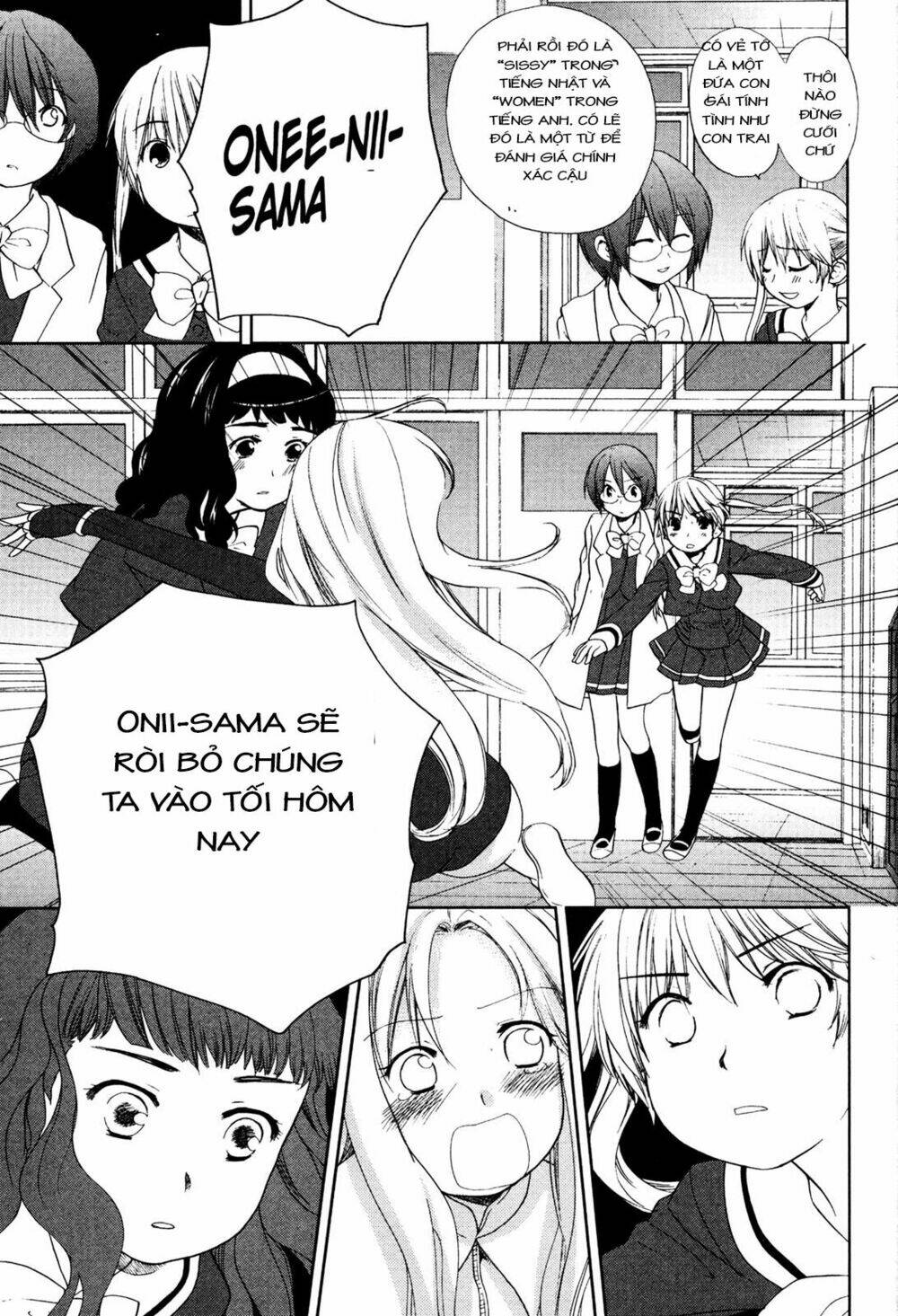 Kashimashi: Chapter 32