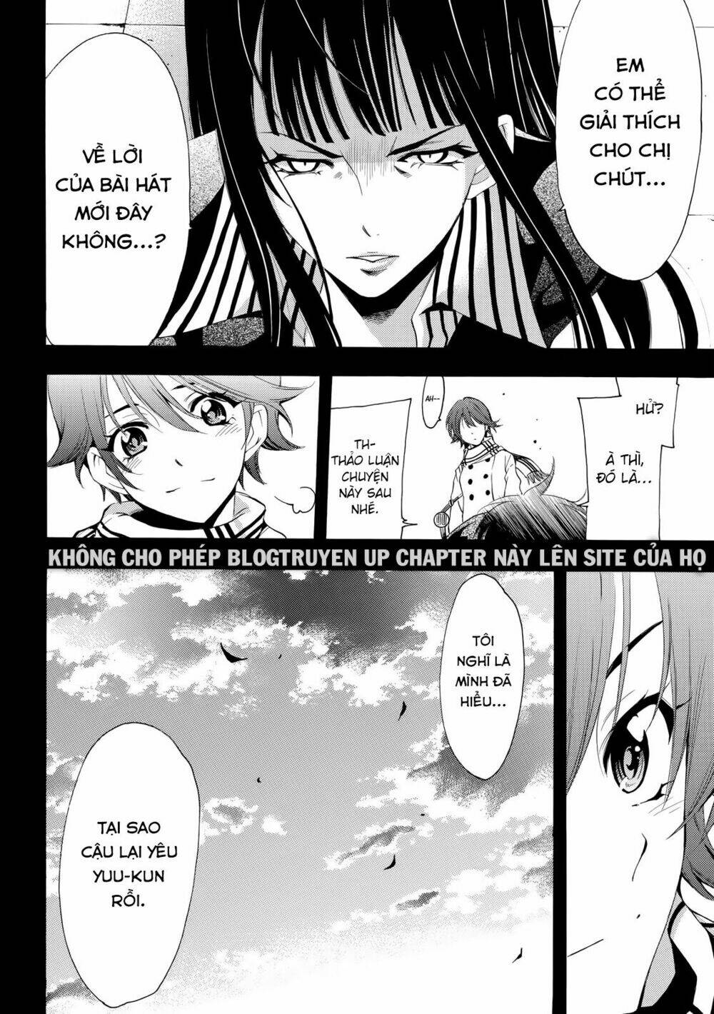 Fuuka: Chapter 145