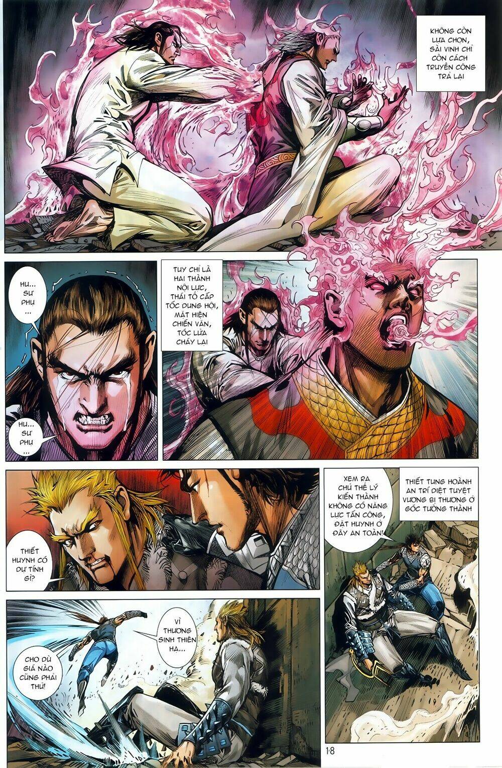 Thiết Tướng Tung Hoành: Chapter 246