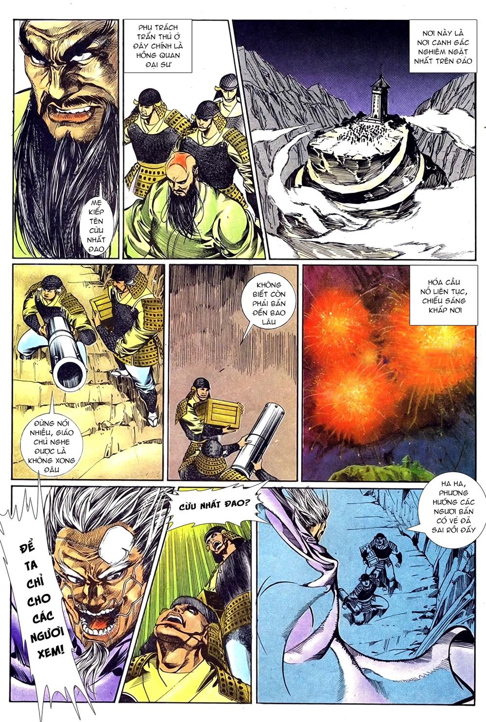 Đông Phương Bất Bại: Chapter 76