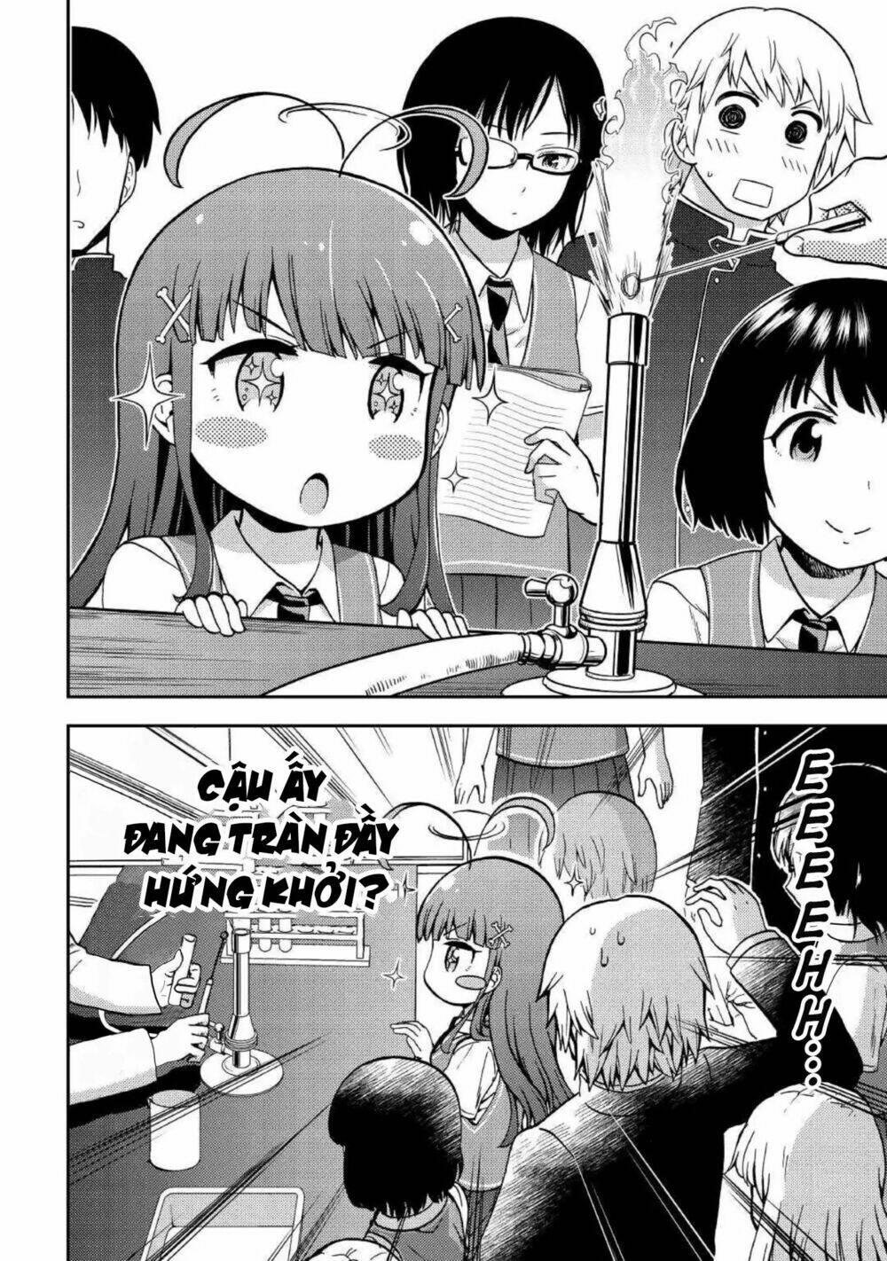 Urami-San Wa Kyou Mo Ayaui: Chapter 4