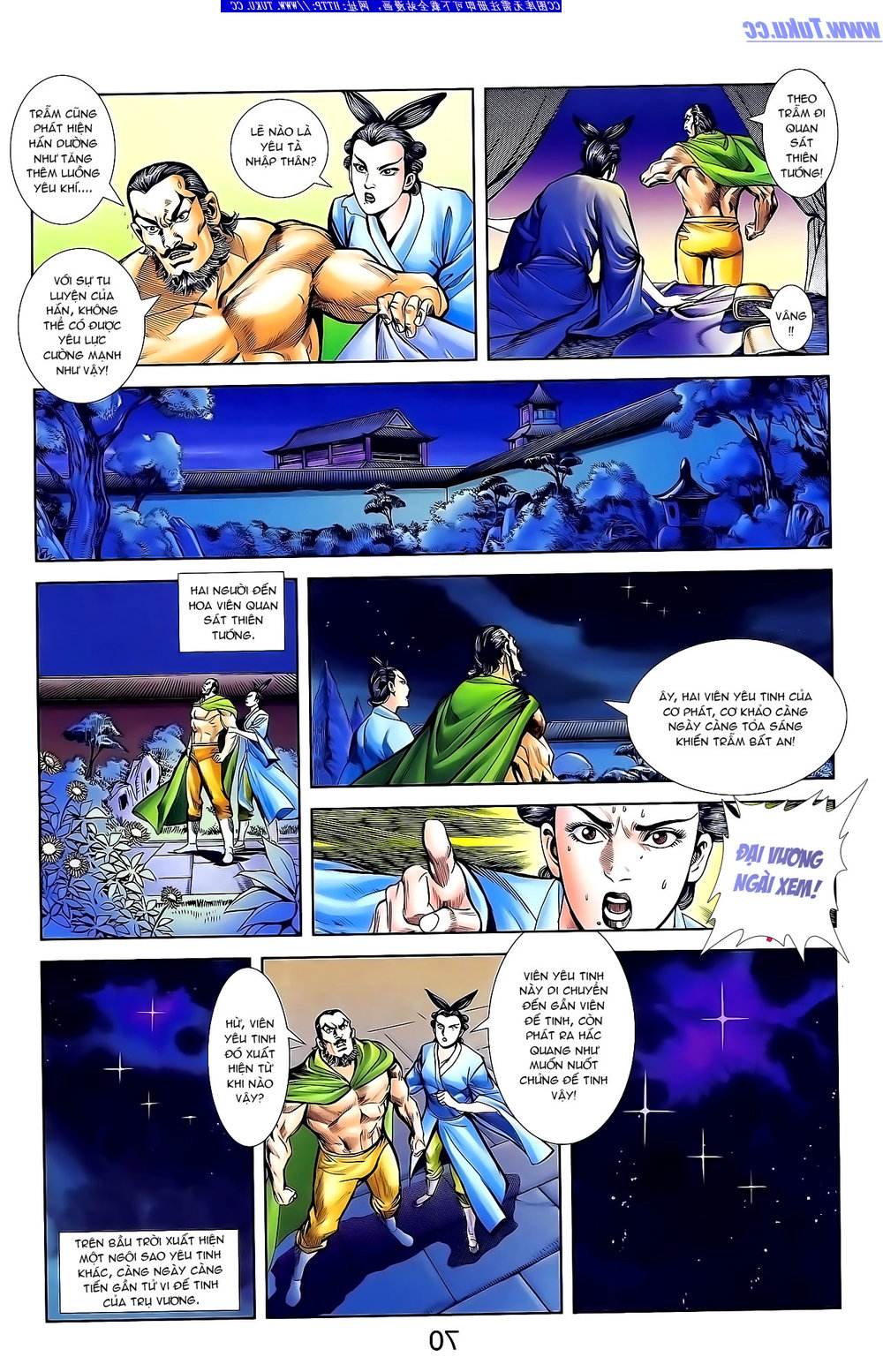 Thiên Tử Truyền Kỳ 1: Chapter 134