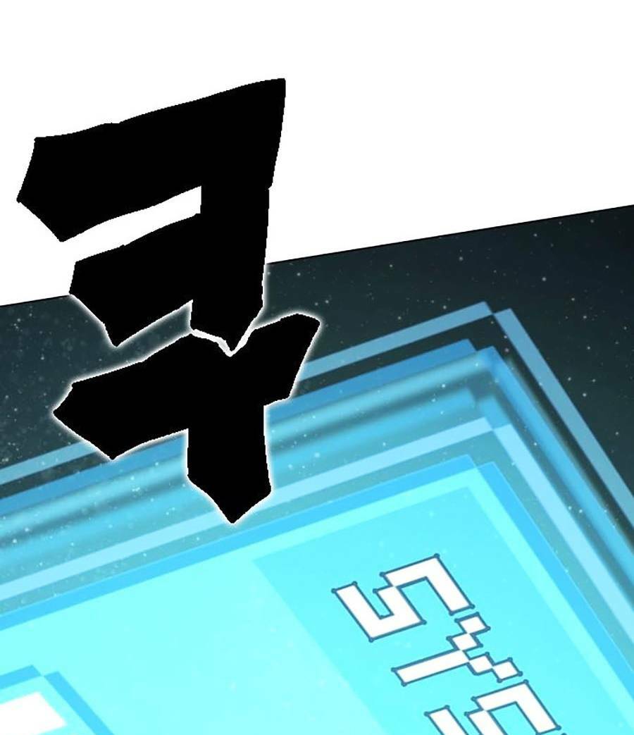 Hard Core Leveling Warrior Ss2: Chapter 131