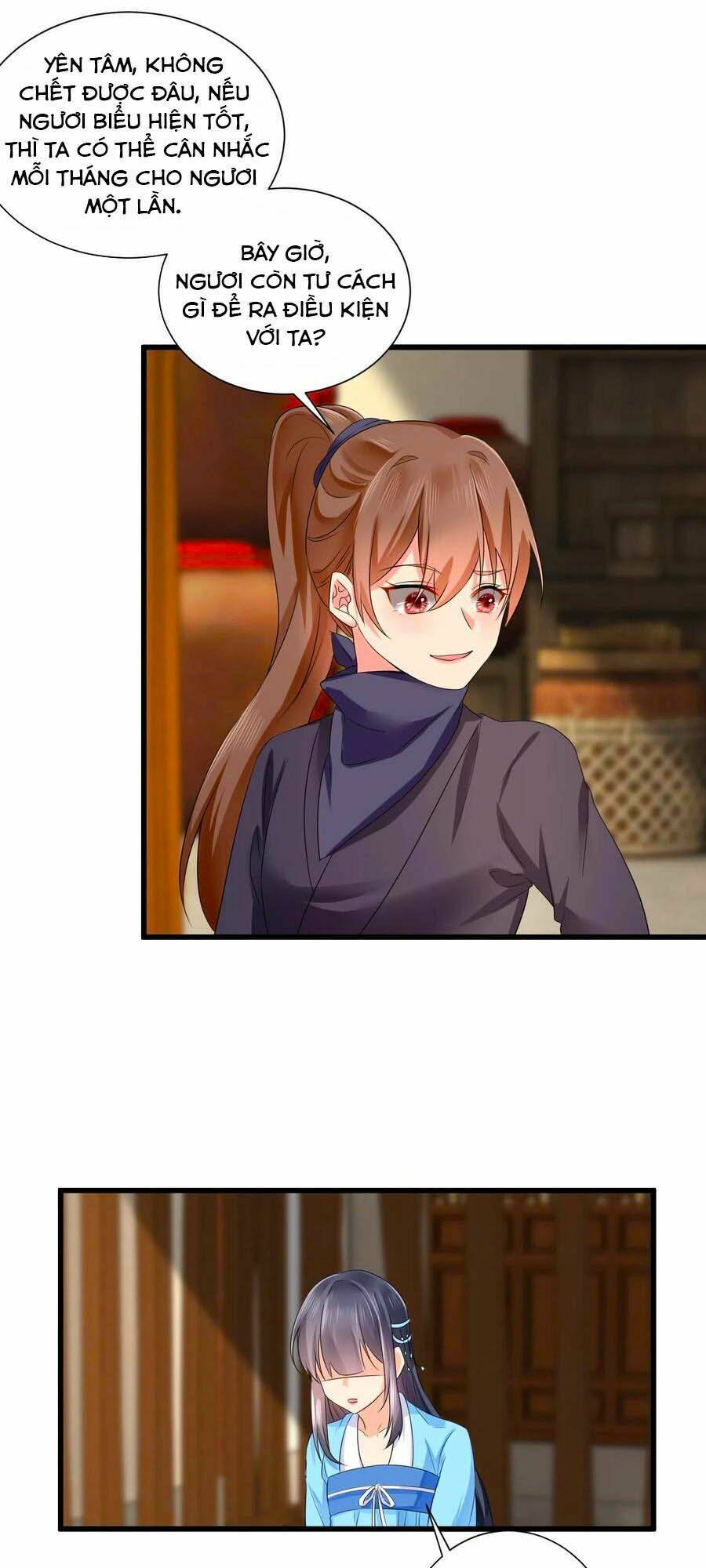 Hãn Phi Đương Gia: Lãnh Vương Xin Tự Trọng: Chapter 47