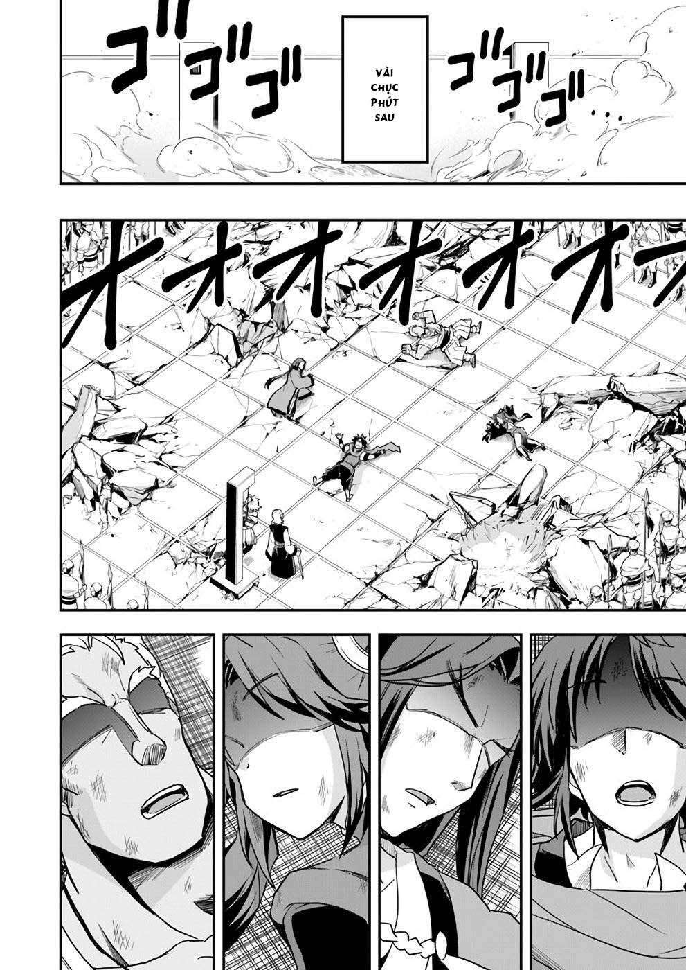 Saitei Ouji-Tachi Niyoru Koui Sou “Yuzuru” Sen: Chapter 12