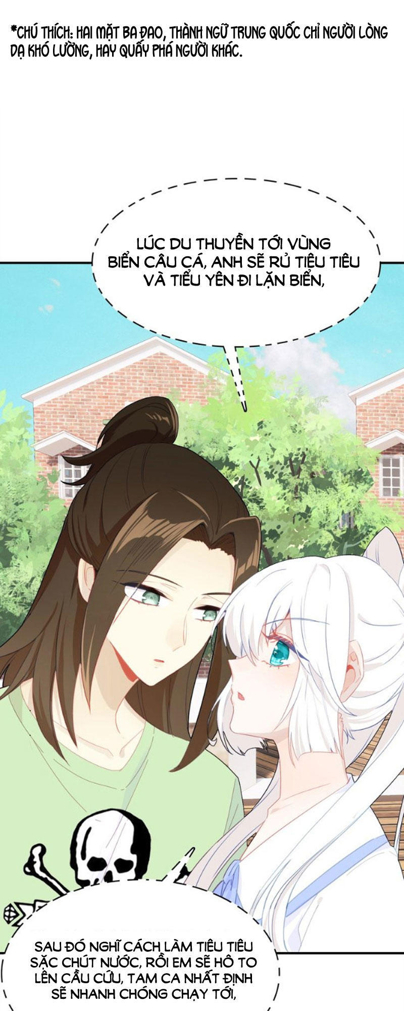 Ái Ngạo Kiều Long Vương Gia: Chapter 44