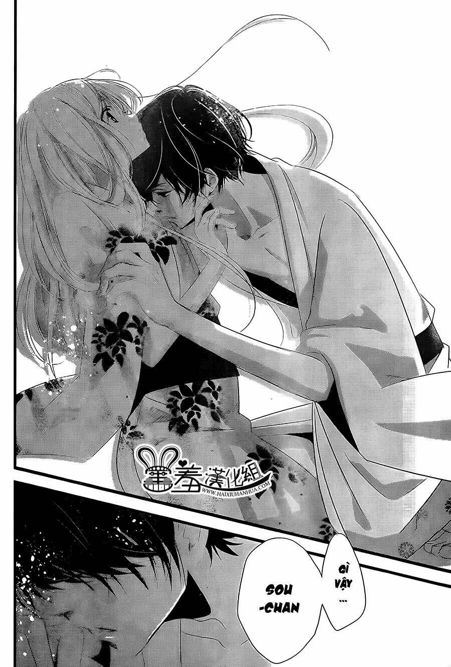 Mikami-Sensei No Aishikata: Chapter 3