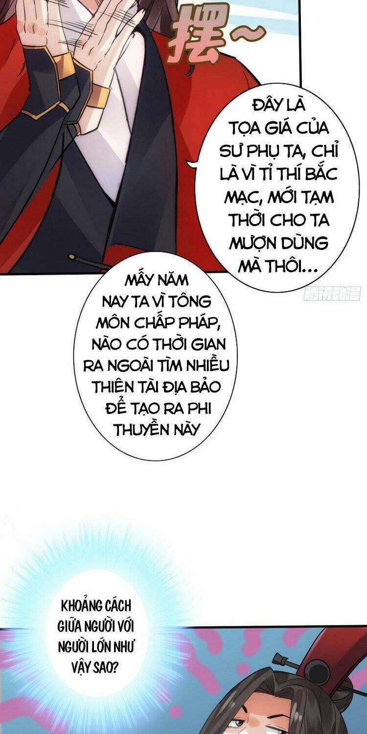Chư Thiên Ký: Chapter 284