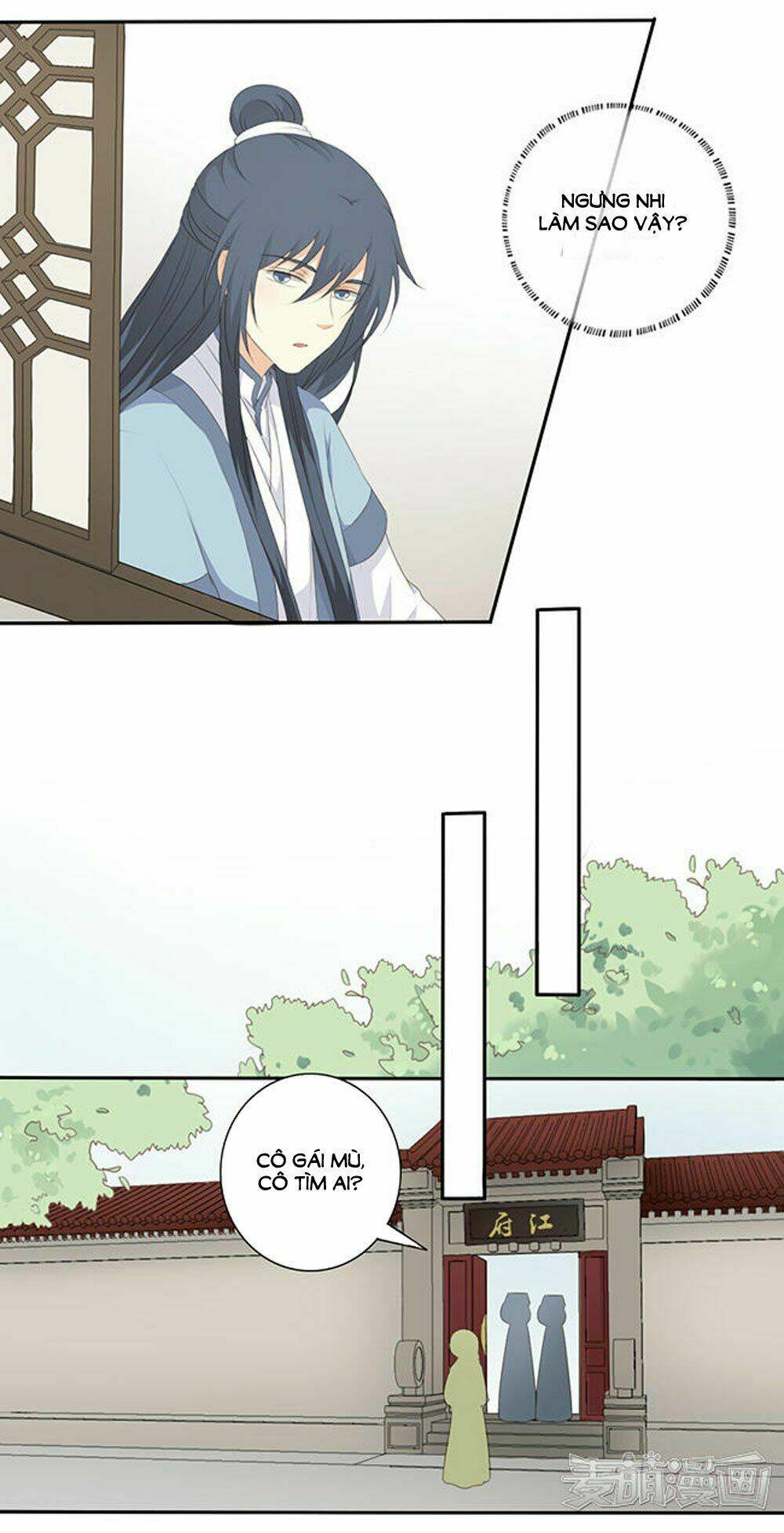 Quy Tự Dao: Chapter 54