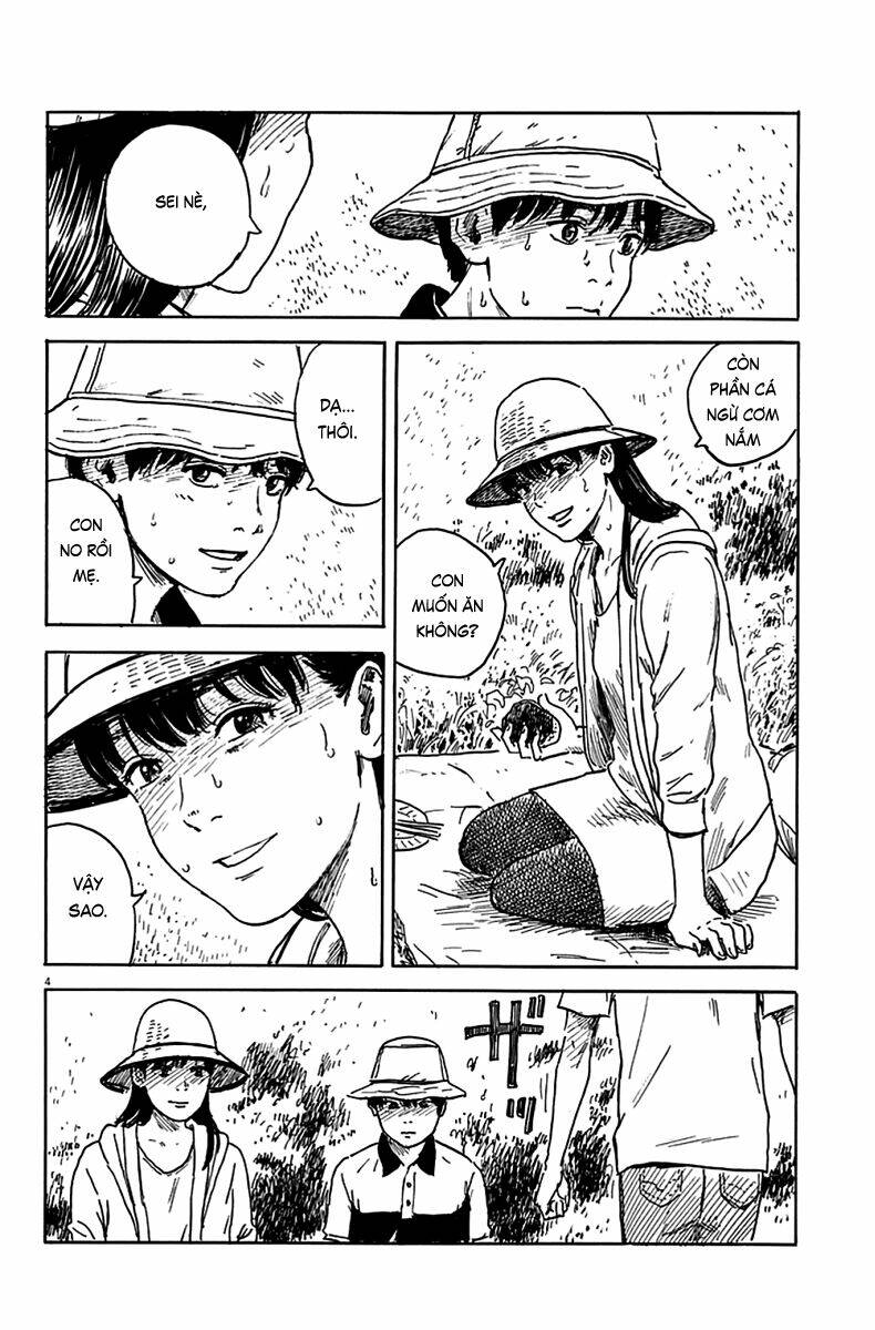Chi No Wadachi: Chapter 5