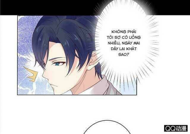 Băng Sơn Học Trưởng Không Được Chọc: Chapter 33.1