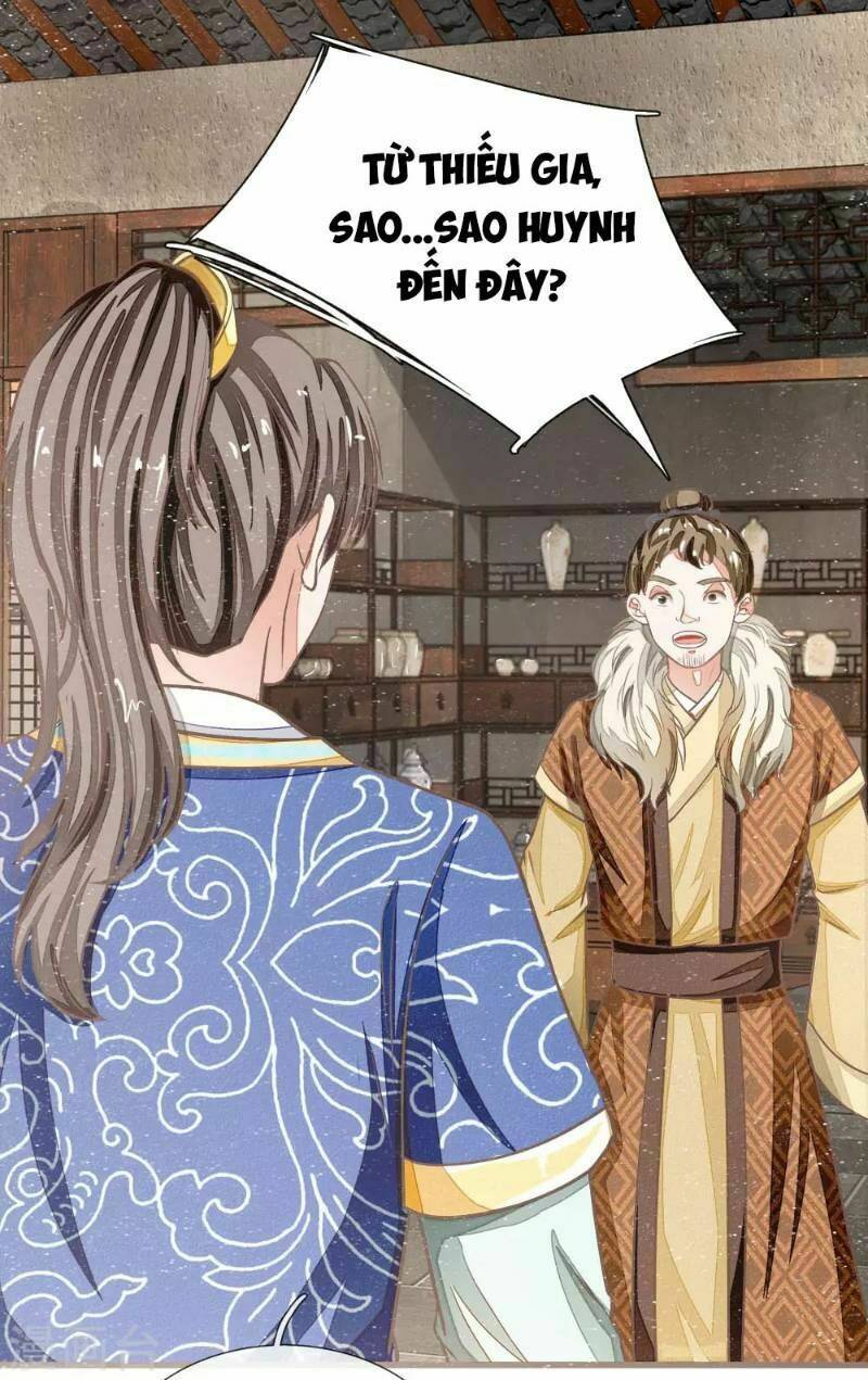 Đệ Nhất Hoàn Khố: Chapter 33