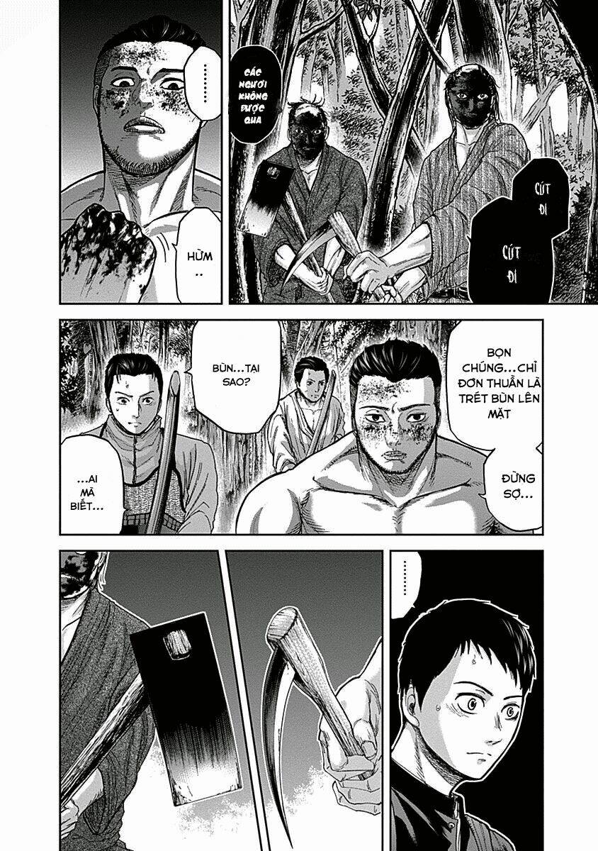 Gunjou Senki: Chapter 6