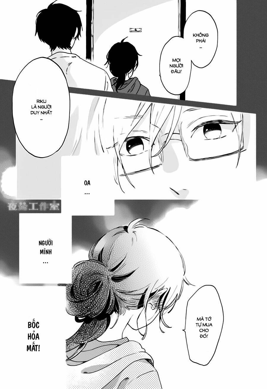 Cảm Xúc Ngọt Ngào: Chapter 26