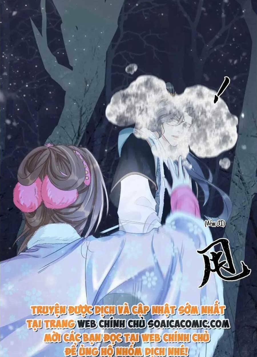 Xung Hỉ Vương Phi: Chapter 94
