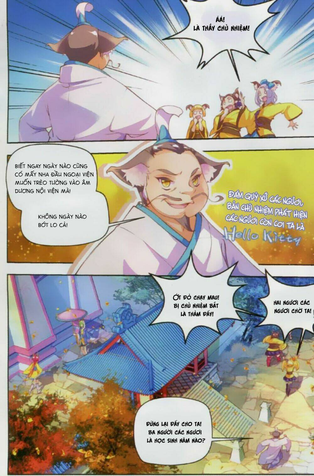 Thu La: Chapter 6