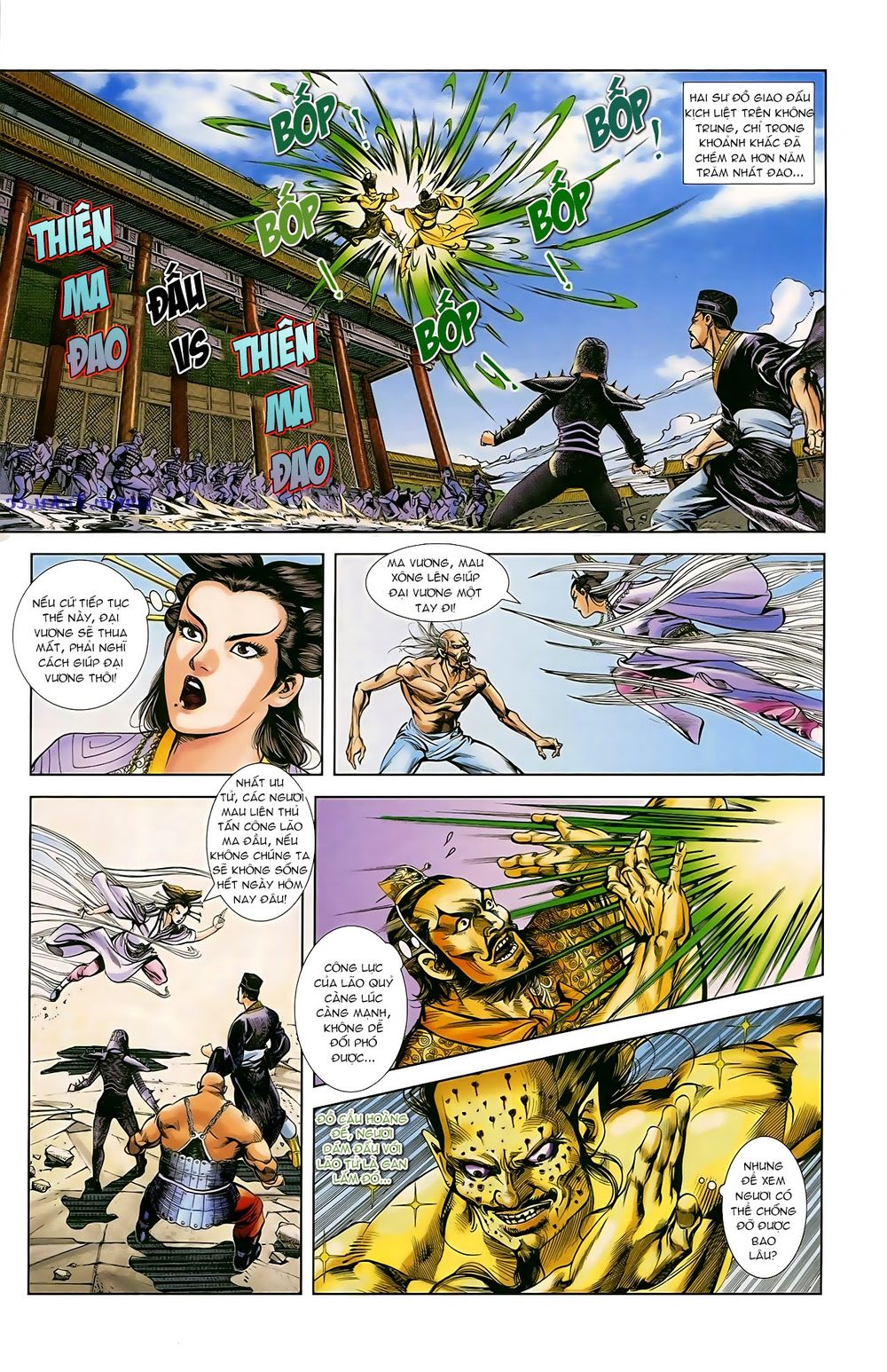 Thiên Tử Truyền Kỳ 1: Chapter 45