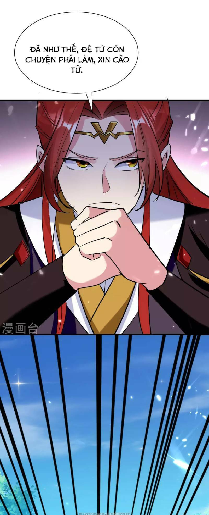 Vạn Giới Tiên Vương: Chapter 23