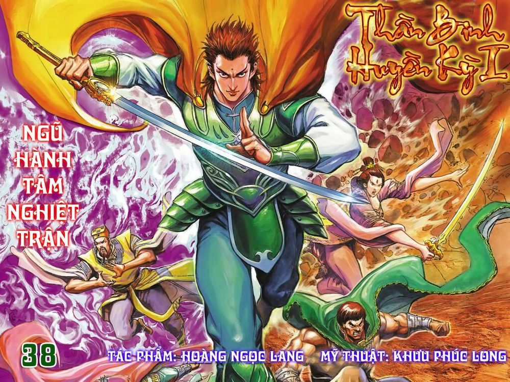 Thần Binh Huyền Kỳ I: Chapter 38