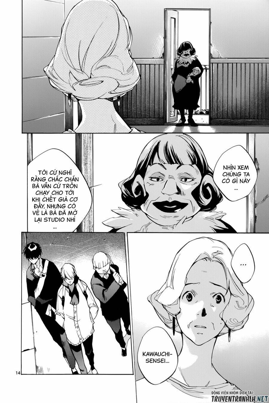 Tetsugaku Letra: Chapter 18