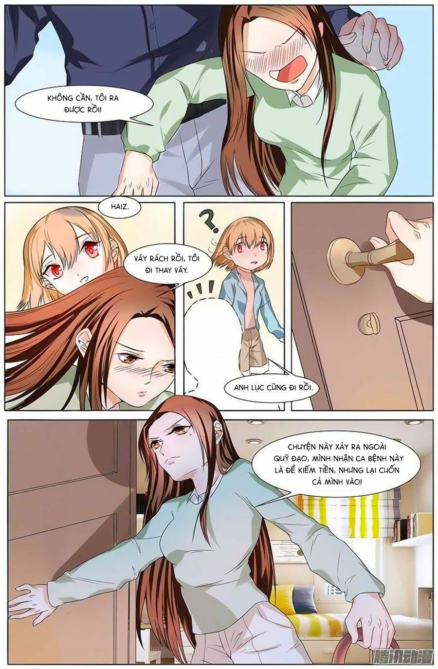 Cô Vợ Nóng Bỏng: Chapter 50