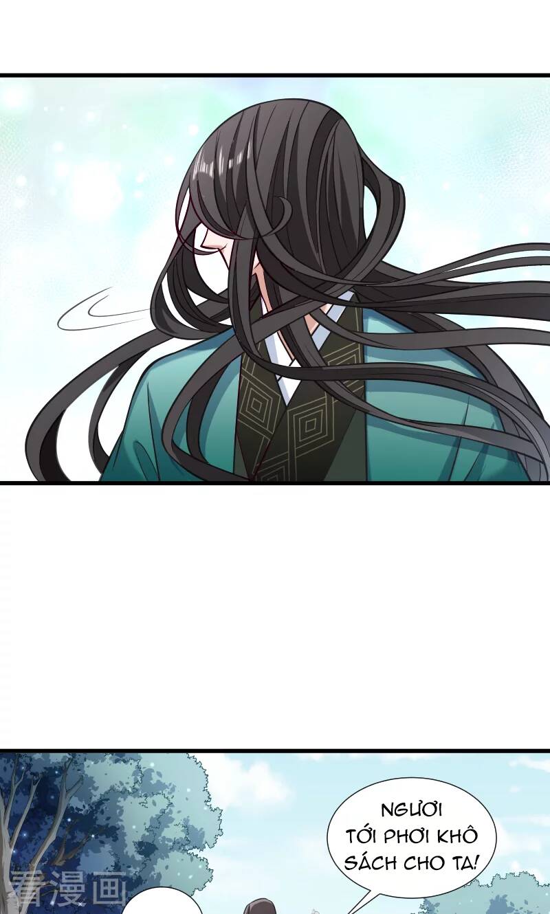 Tiểu Hoàng Thư Và Tiểu Hoàng Thúc: Chapter 35