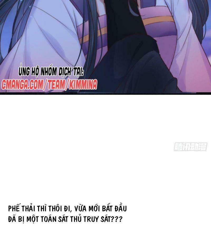 Ngự Thú Cuồng Phi: Chapter 0