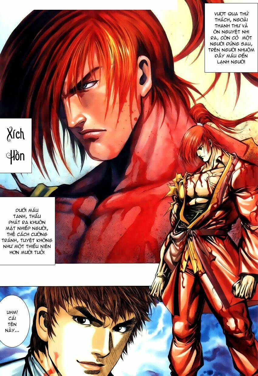 Thục Sơn Kiếm Hiệp Truyện: Chapter 1