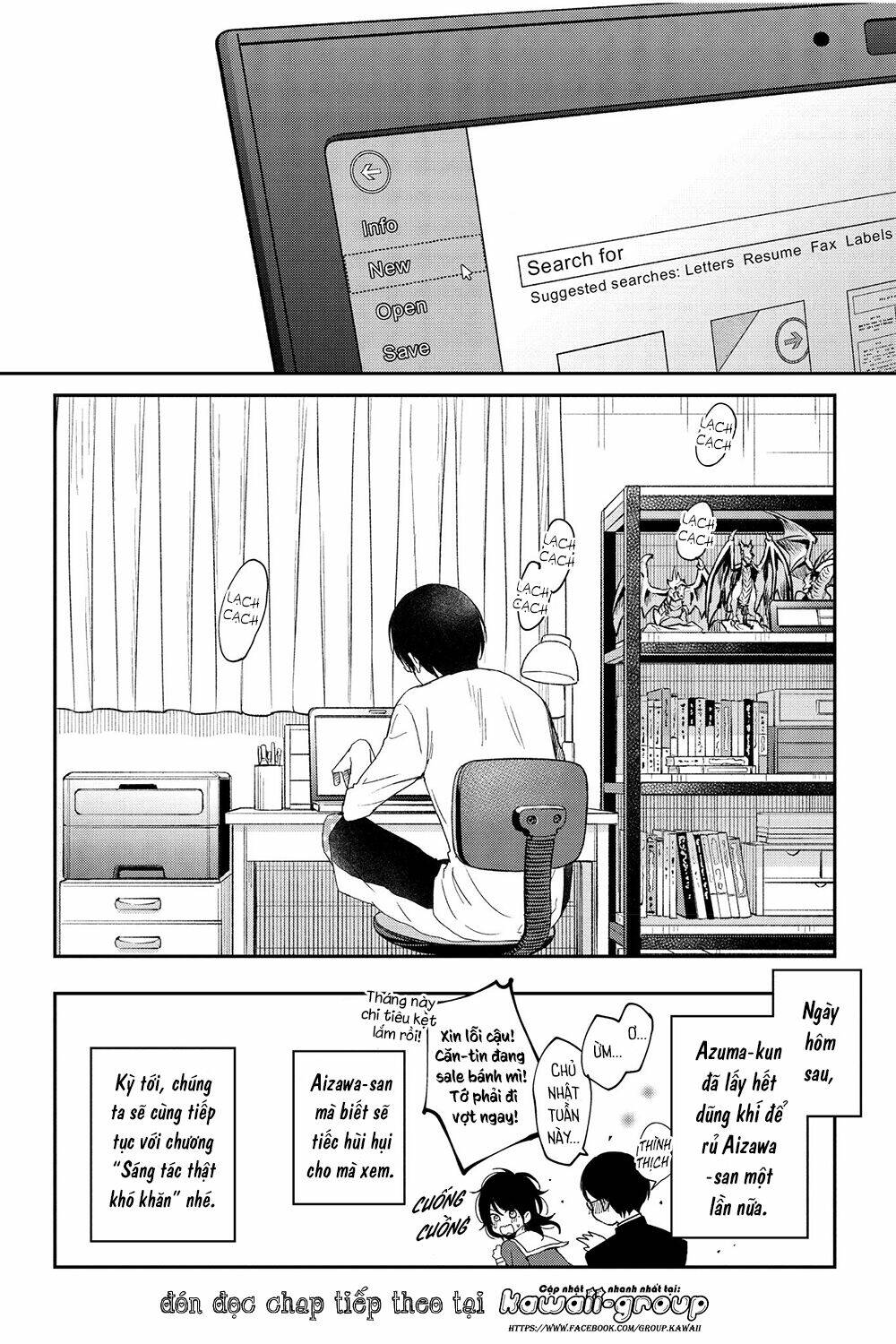 Boku To Kimi No Taisetsu Na Hanashi: Chapter 21