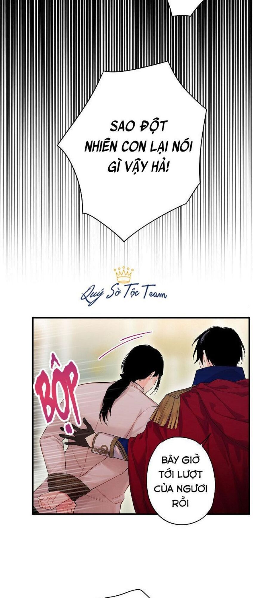 Tồn Tại Với Tư Cách Là Vợ Của Nam Chính: Chapter 163