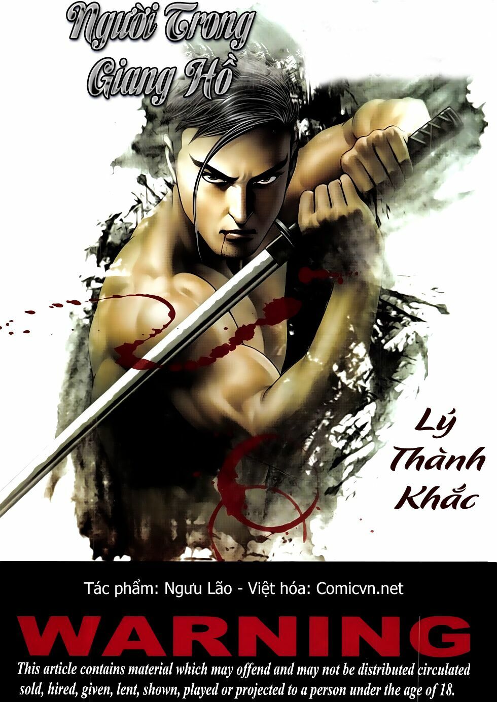 Người Trong Giang Hồ: Chapter 191: Thiên Thu tái hiện