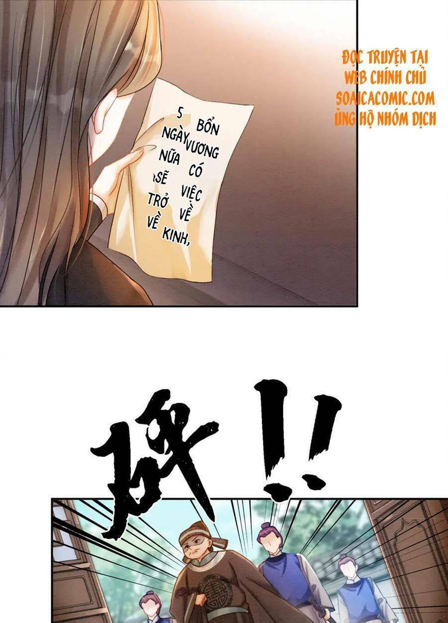 Xung Hỉ Vương Phi: Chapter 71