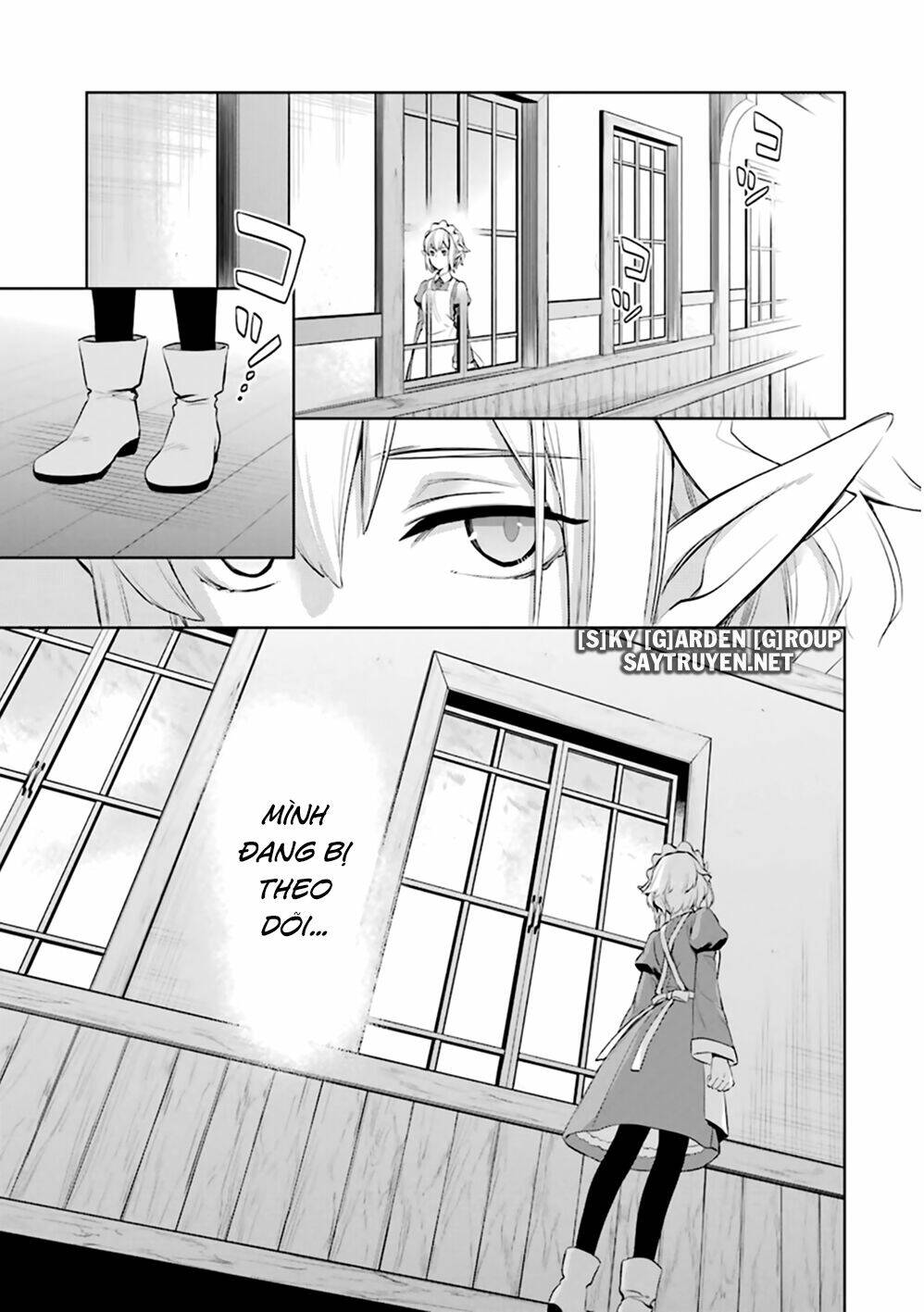 Dungeon Ni Deai O Motomeru No Wa Machigatte Iru Darou Ka: Familia Chronicle Episode Ryu: Chapter 18