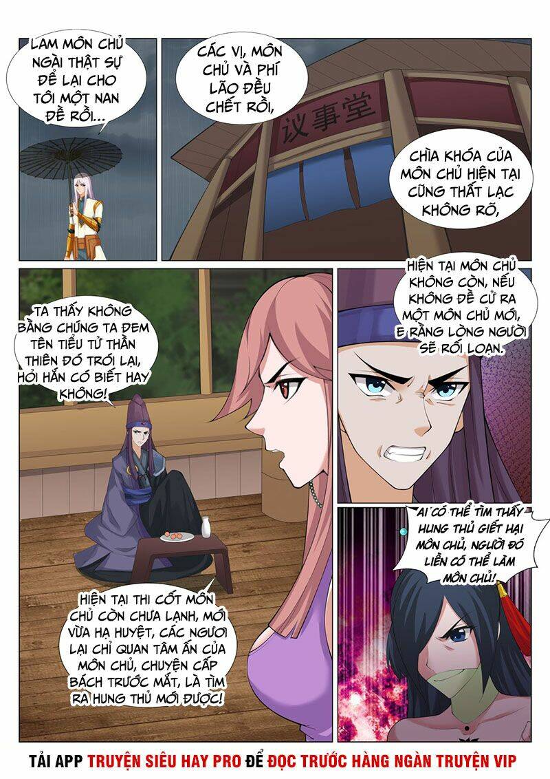 Linh Võ Đế Tôn: Chapter 226