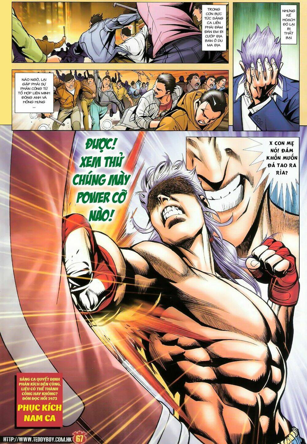Người Trong Giang Hồ: Chapter 1472