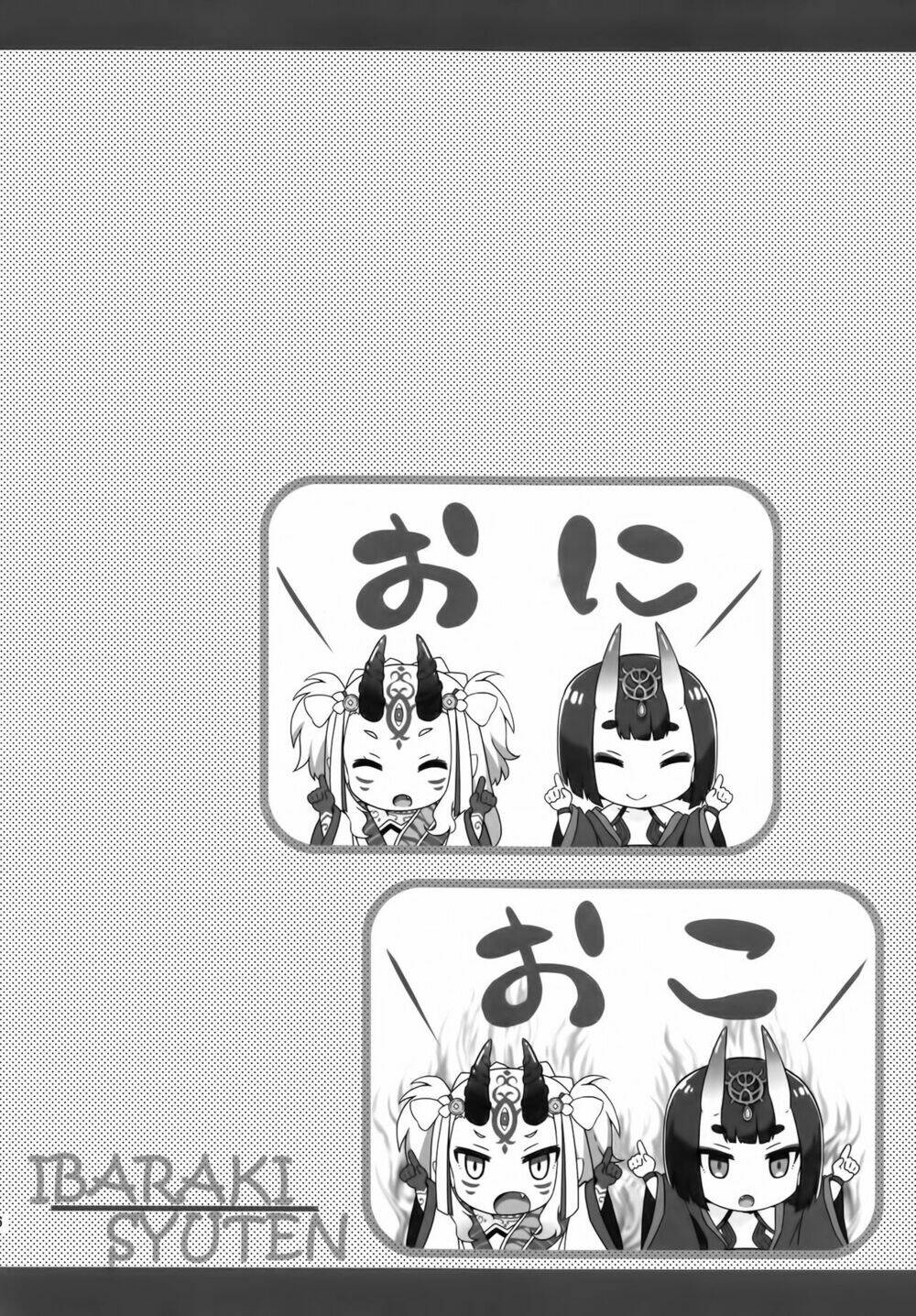 Fgo Youchien: Chapter 1.2