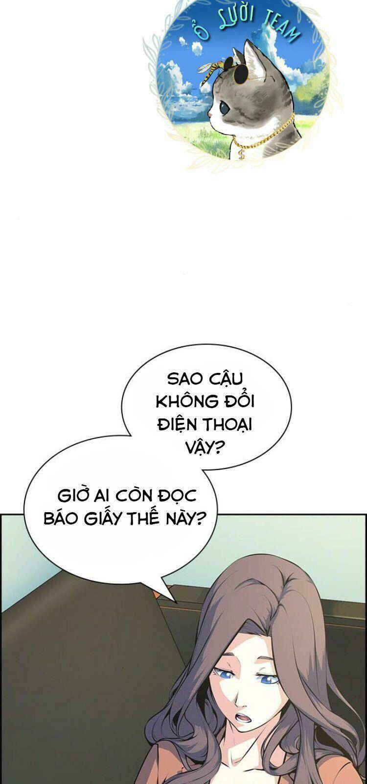 Kẻ Ngoại Lai Ở Vùng Đất Bị Ruồng Bỏ: Chapter 3