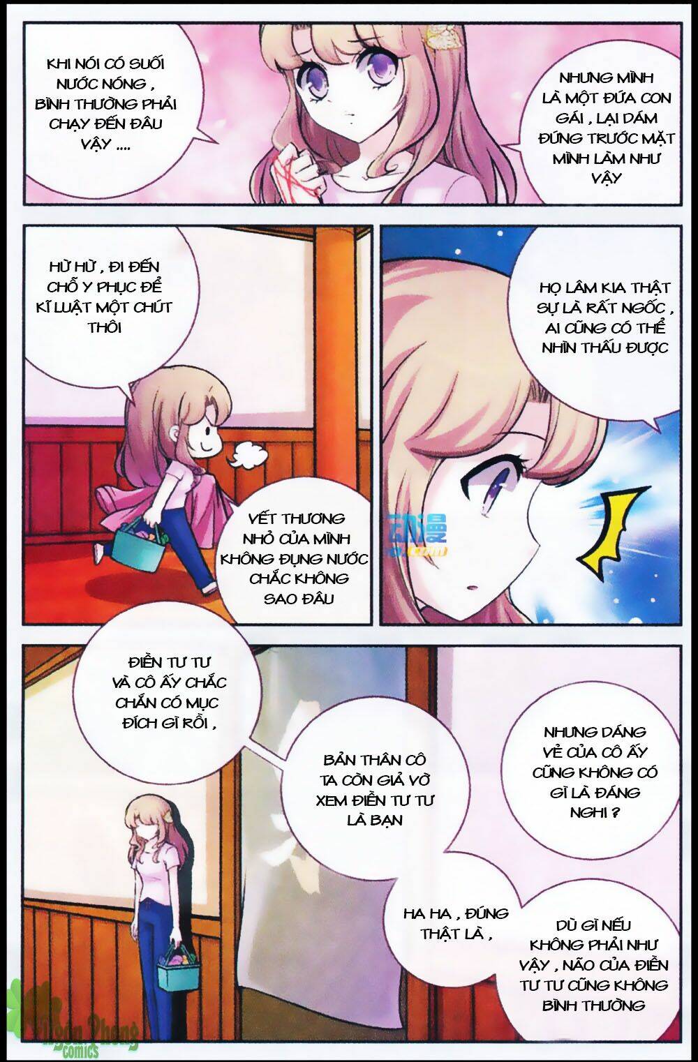 Mộng Khê Kỳ Đàm: Chapter 15