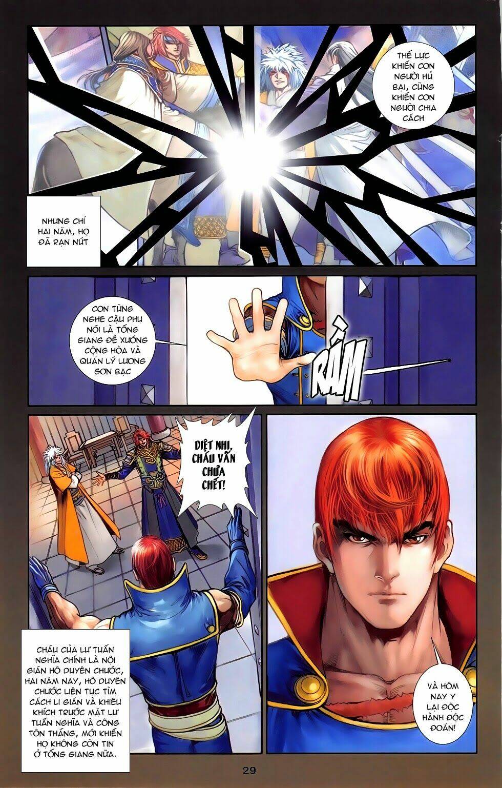 108 - Tân Thủy Hử: Chapter 19.2