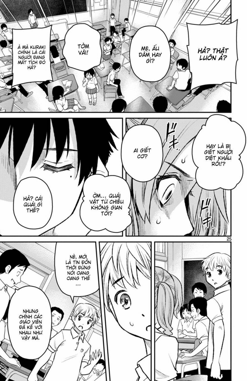 Mahou Shoujo Site Sept: Chapter 3