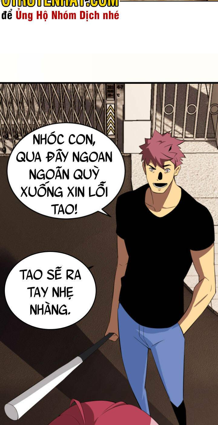 Lão Bà Ta Là Minh Chủ Võ Lâm: Chapter 13