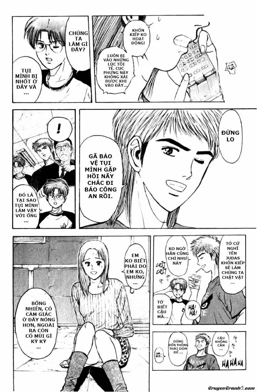 Psychometrer Eiji: Chapter 65