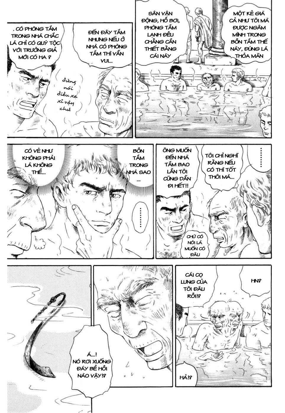 Thermae Romae: Chapter 3