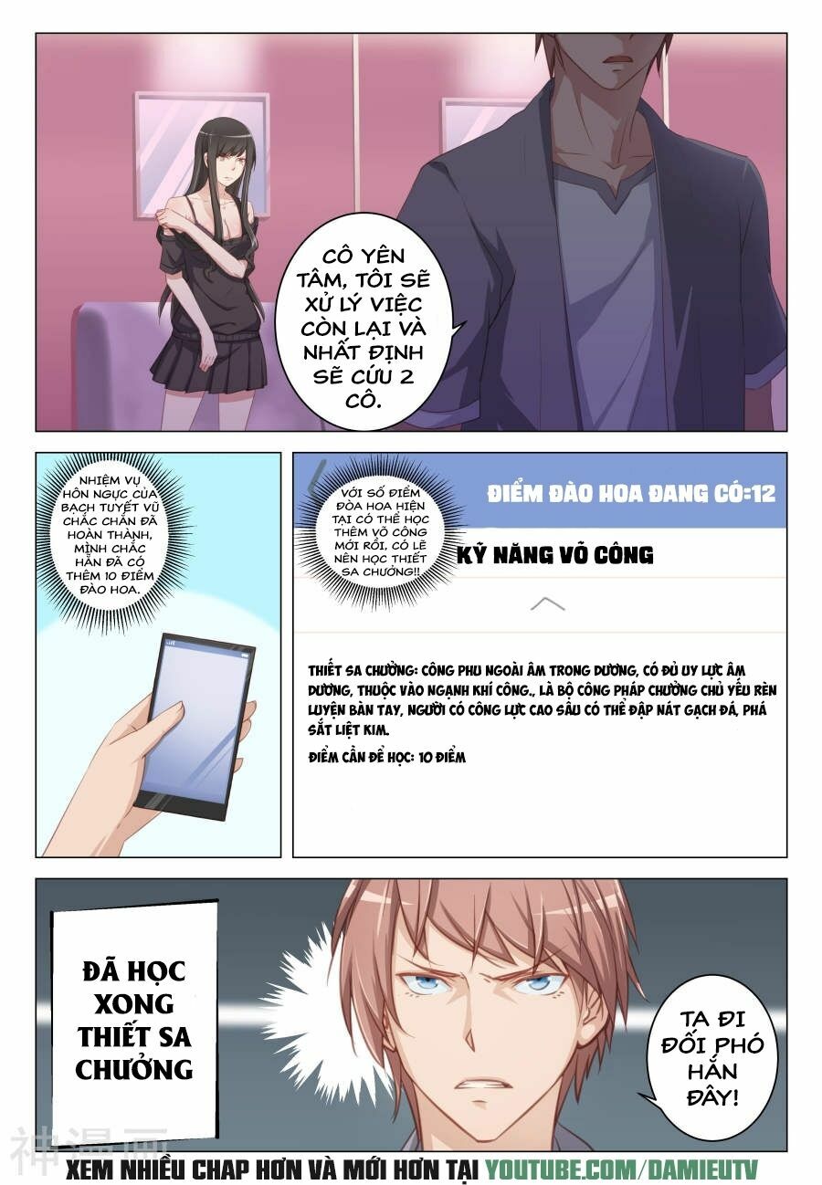 Đào Hoa Bảo Điển: Chapter 11
