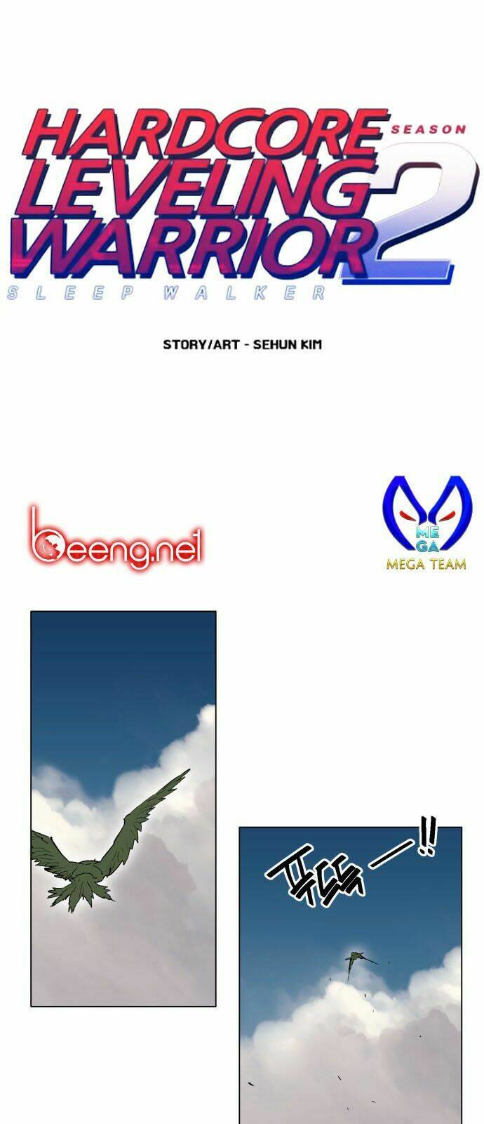 Hard Core Leveling Warrior Ss2: Chapter 13