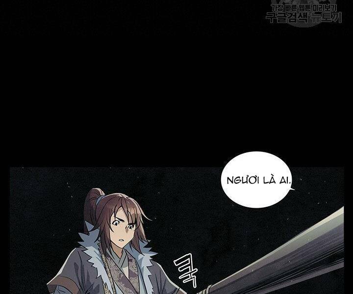 Mục Hạ Vô Nhân: Chapter 7