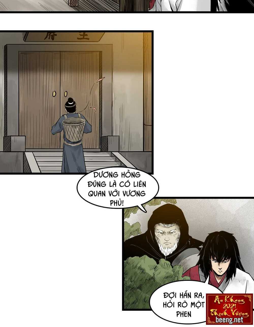 Tam Giới Chí: Chapter 14
